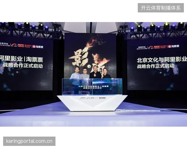 赛事流量暴涨背景下为何部分版权方依然难保核心收益？