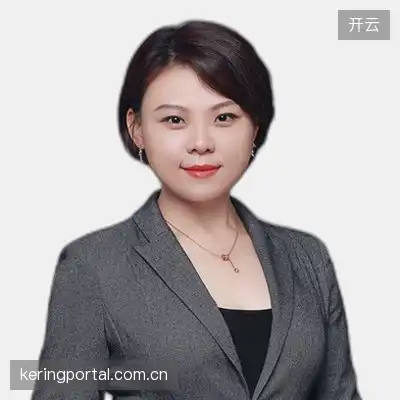 雷瑞